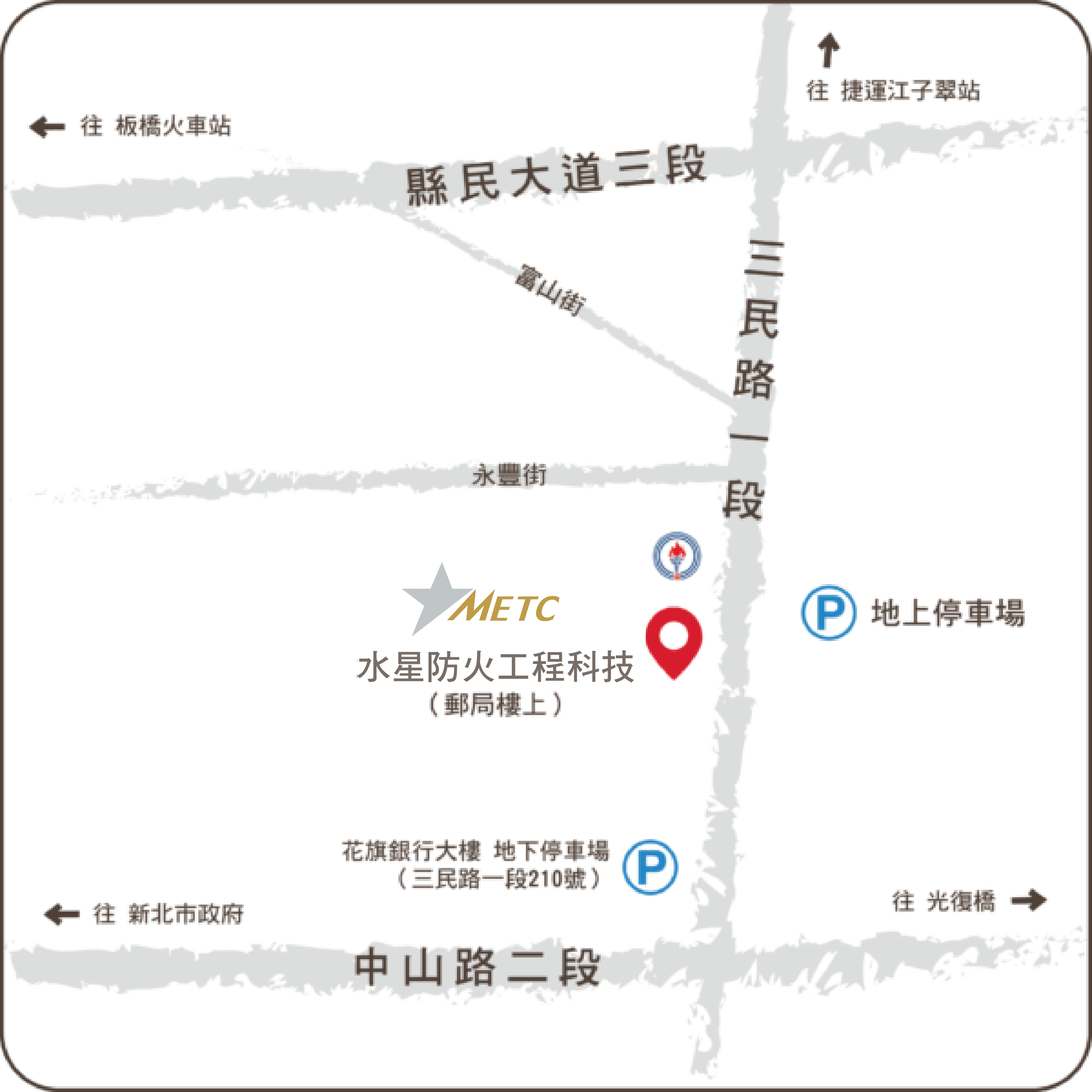水星地圖